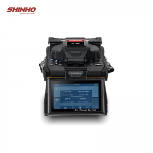 เครื่องต่อใยแก้วนำแสง